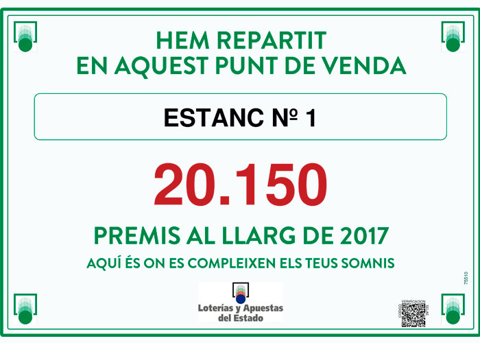 premios-2017-1